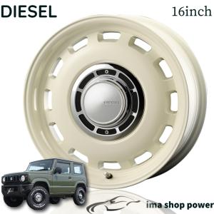 木*功様 タイヤホイール４本セット　COSMIC XBLOOD DIESEL12 木*功様 タイヤホイール4本セット COSMIC XBLOOD DIESEL12