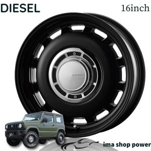 OPEN COUNTRY 25年製即納！トーヨー オープンカントリー R/T 225/70R16