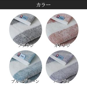 今治タオル バスタオル 2枚セット 抗菌防臭 ...の詳細画像4
