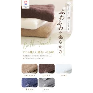 今治タオル ハンドタオル 5枚セット タオル ...の詳細画像1
