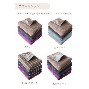 今治タオル フェイスタオル 4枚セット 薄手 ...の詳細画像2