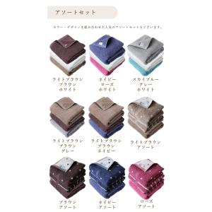 今治タオル バスタオル 3枚セット 薄手 乾き...の詳細画像2