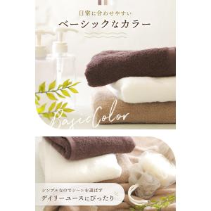 今治タオル バスタオル 3枚セット 薄手 乾き...の詳細画像4
