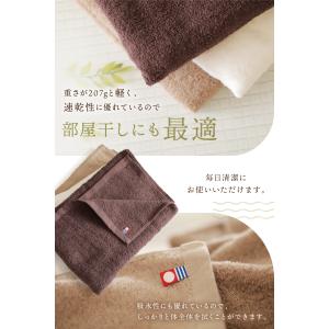 今治タオル バスタオル 3枚セット 薄手 乾き...の詳細画像5