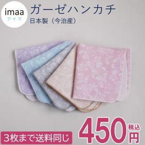 HERMES（エルメス） 未使用品 スカーフ カレ 45 プチカレ 正方形