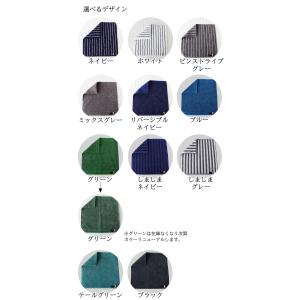 今治タオル タオルハンカチ 2枚セット 日本製...の詳細画像4