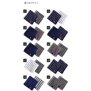 今治タオル タオルハンカチ 2枚セット 日本製...の詳細画像5
