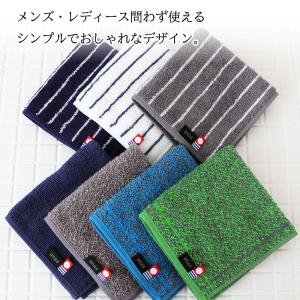 今治タオル ハンカチ タオルハンカチ ハンドタ...の詳細画像3