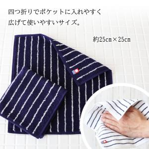 今治タオル ハンカチ タオルハンカチ ハンドタ...の詳細画像4