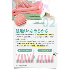 ヘアドライタオル 2枚セット 全9色 約38x...の詳細画像3