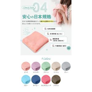 ヘアドライタオル 2枚セット 全9色 約38x...の詳細画像5