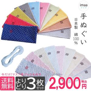 加賀友禅　風呂敷　佐藤潤 加賀友禅 風呂敷（佐藤潤 ピンク） : ファッションハウス ナガイ