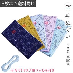 加賀友禅　風呂敷　佐藤潤 加賀友禅 風呂敷（佐藤潤 グリーン） : ファッションハウス