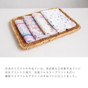 手ぬぐい 日本製 麻の葉 爆買の詳細画像1