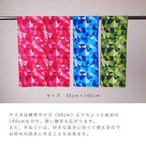 手ぬぐい 日本製 麻の葉 爆買の詳細画像4