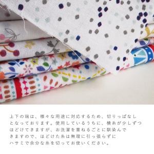 手ぬぐい 日本製 麻の葉 爆買の詳細画像5