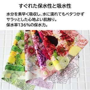 ハンカチ ギフト レディース ノンアイロン ハ...の詳細画像2