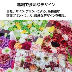 ハンカチ ギフト レディース ノンアイロン ハ...の詳細画像3