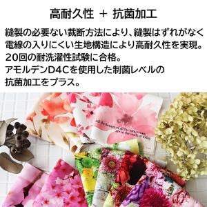 ハンカチ ギフト レディース ノンアイロン ハ...の詳細画像4