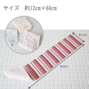 スリムタオル アイマ 日本製 今治産 約12c...の詳細画像5