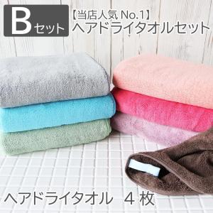 【訳あり】B品 福袋 選べる タオル・ハンカチ...の詳細画像5
