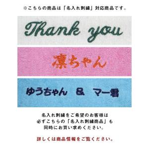 今治タオル ボックスシーツ セミダブル ide...の詳細画像3