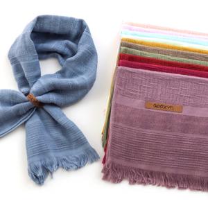 今治タオル タオルマフラー 今治マフラー70 UV カット84〜96％