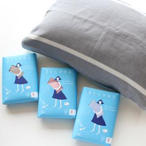 今治タオル 枕 ピロー 色 ピンク系 の商品一覧 枕 ピロー 布団 寝具 家具 インテリア 通販 Yahoo ショッピング