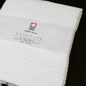 今治タオル フェイスタオル サラリとワッフル フェイスタオル  1枚 刺繍は要別途料金