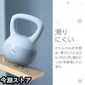 ソフトケトルベル 筋トレ ソフト ダンベル 2...の詳細画像2