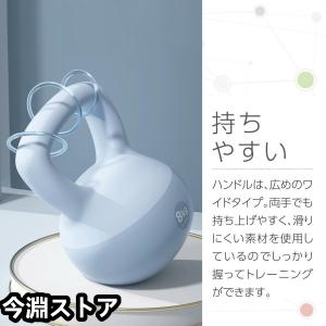 ソフトケトルベル 筋トレ ソフト ダンベル 2...の詳細画像3