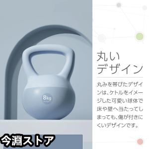 ソフトケトルベル 筋トレ ソフト ダンベル 2...の詳細画像4