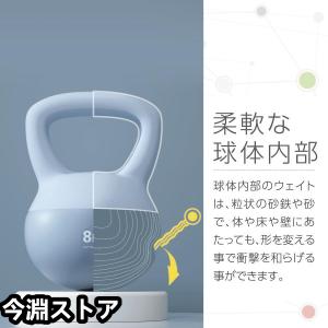 ソフトケトルベル 筋トレ ソフト ダンベル 2...の詳細画像5