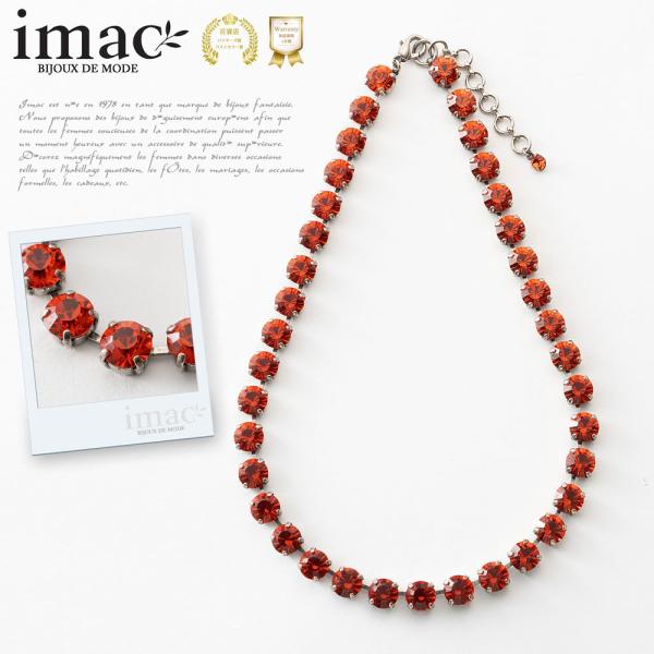 アクセサリー ネックレス オレンジ 051502  イマックジュエリー公式 爆買