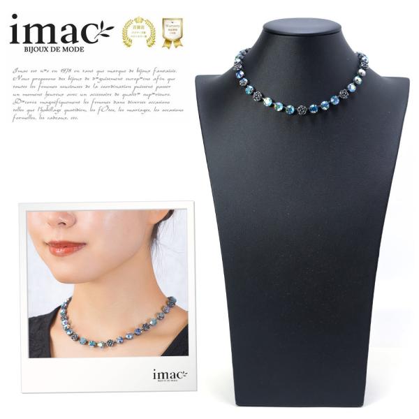 ネックレス ラインストーン ブルー ローズ ショート 085501 イマックジュエリー公式 爆買【2...