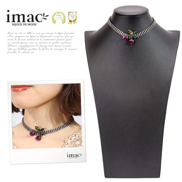 チョーカー ネックレス ラインストーン ピンク クリアカラー チェリー 086378 【202306...