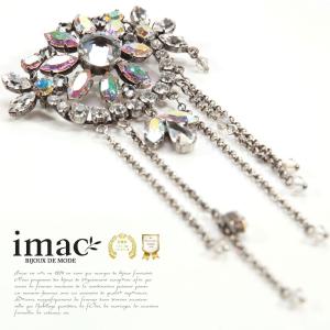 アクセサリー アクセサリー ブローチ チェーン 揺れる飾り 092636   【イマックジュエリー公式】｜imac-jewelry