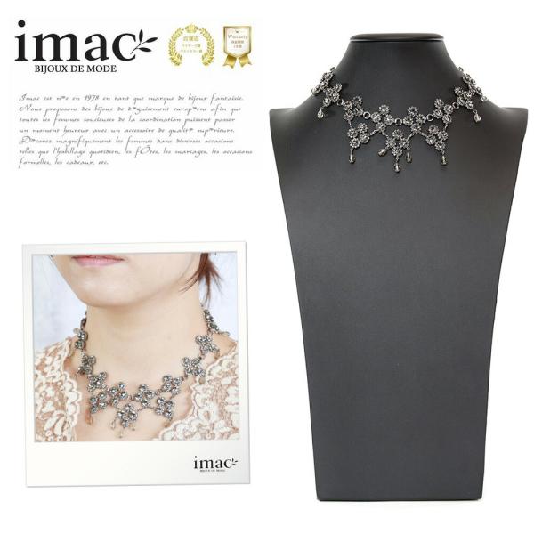 ネックレス ラインストーン ブラック ペアシェイプ ハンギング 098986 イマックジュエリー公式...