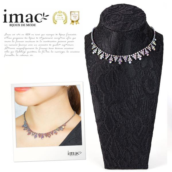 ネックレス ラインストーン レッド オーロラカラー 099145 【202212】