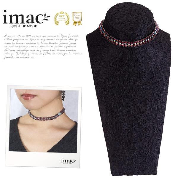 チョーカー ネックレス ラインストーン レッド オーロラ ショート 31cm 099444 【イマッ...