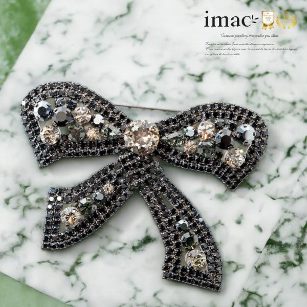 ブローチ ラインストーン ブラック リボン 120640 イマックジュエリー公式 爆買