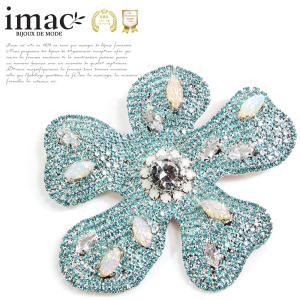 アクセサリー ブローチ ブルー フラワー 125256  【イマックジュエリー公式】｜imac-jewelry