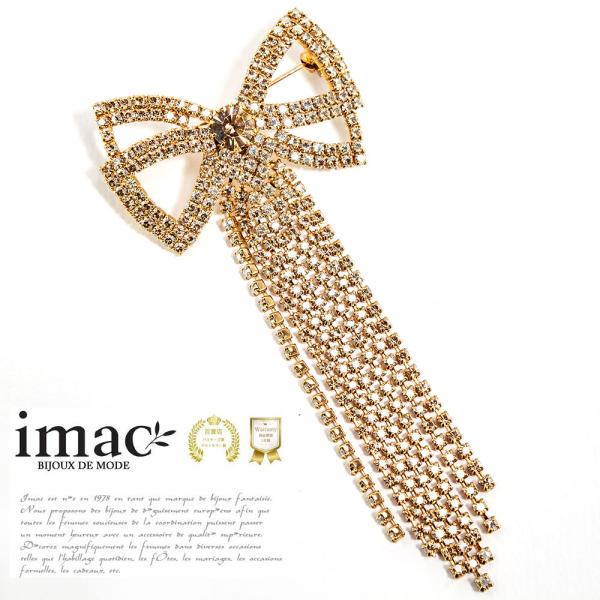 アクセサリー ブローチ ラインストーン ゴールド リボン 126222 イマックジュエリー公式 爆買...