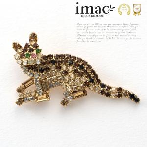 アクセサリー バッジ ベージュ  キャット 139537  【イマックジュエリー公式】｜imac-jewelry