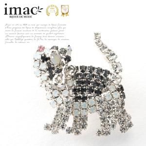 アクセサリー バッジ ブラック 猫 140358 白 黒  軽量 軽い  【イマックジュエリー公式】｜imac-jewelry