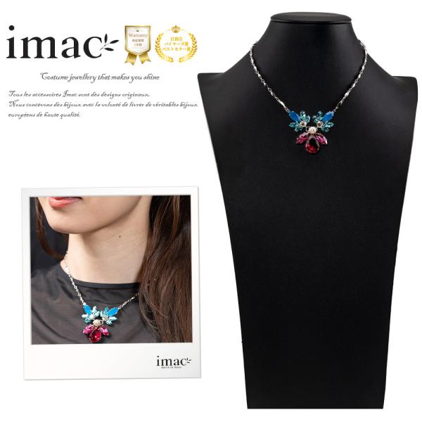 ネックレス ラインストーン ボヘミアングラス パール ピンク ブルー クリアカラー ホワイト 40c...