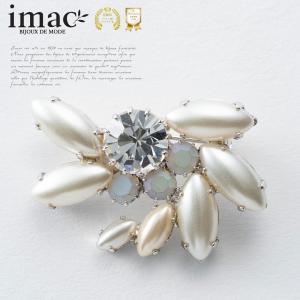 アクセサリー ブローチ パール 148865 軽量 軽い  【イマックジュエリー公式】｜imac-jewelry