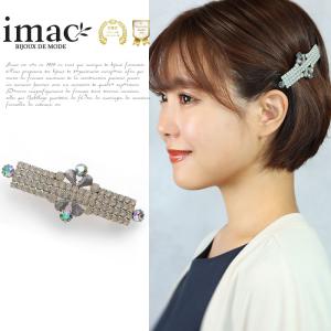 バレッタ レースメタル とんぼ シルバー 留金9cm 148971 イマック