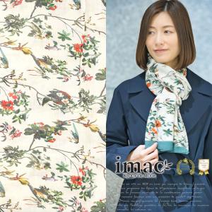 Max Mara（マックスマーラ） ウィークエンド WEEKEND MAX MARA