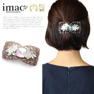 ヘアアクセサリー バレッタ 白蝶貝 ボヘミアングラス グレー フラワー 150757  【イマックジュエリー公式】｜imac-jewelry